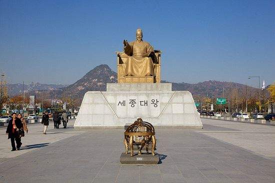 Seoul Quang truong Gwanghwamun