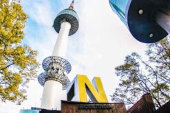 thap-namsan mùa hè
