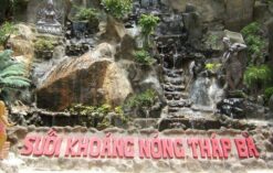 Tháp Bà 7