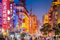 Alternative view of Tour Trung Quốc 6N5Đ: Thượng Hải - Hàng Châu - Tô Châu - Ô Trấn khởi hành từ Cam Ranh