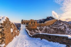 tour bac kinh thien tan 7n6d 8