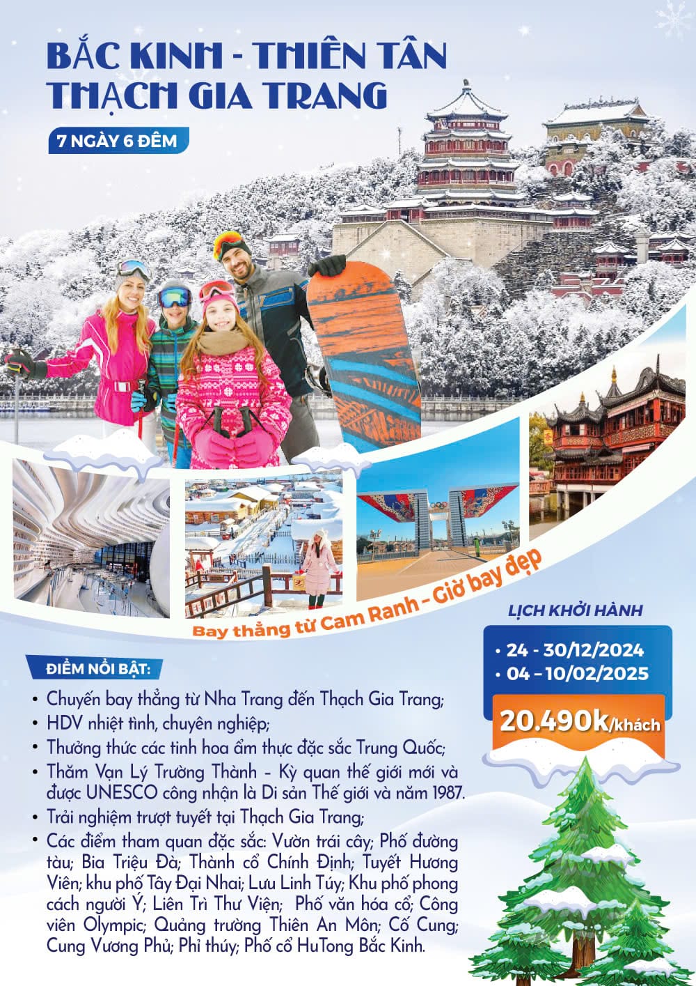 Giá Tour trọn gói du lịch Thạch Gia Trang - Bắc Kinh - Thiên Tân