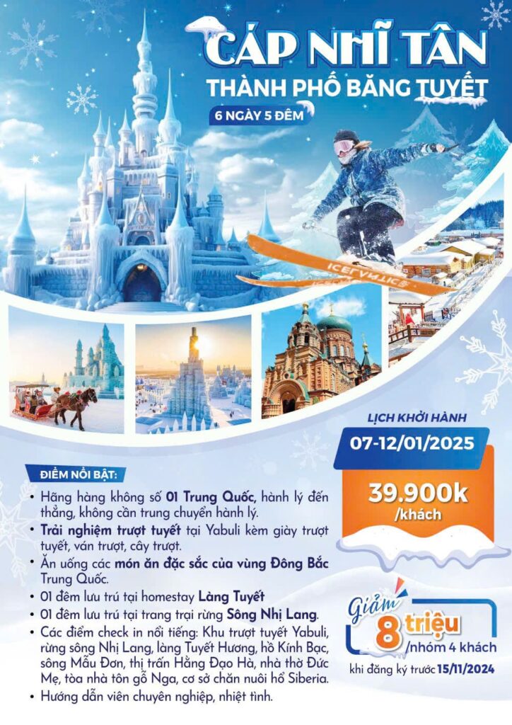 Giá tour trọn gói du lịch Cáp Nhĩ Tân - Trung Quốc