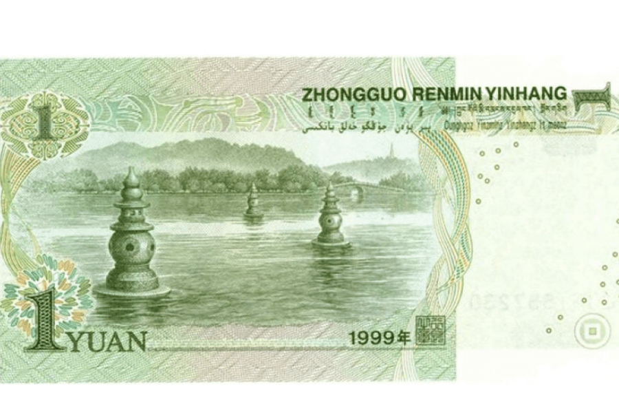 di du lich trung quoc doi tien o dau202