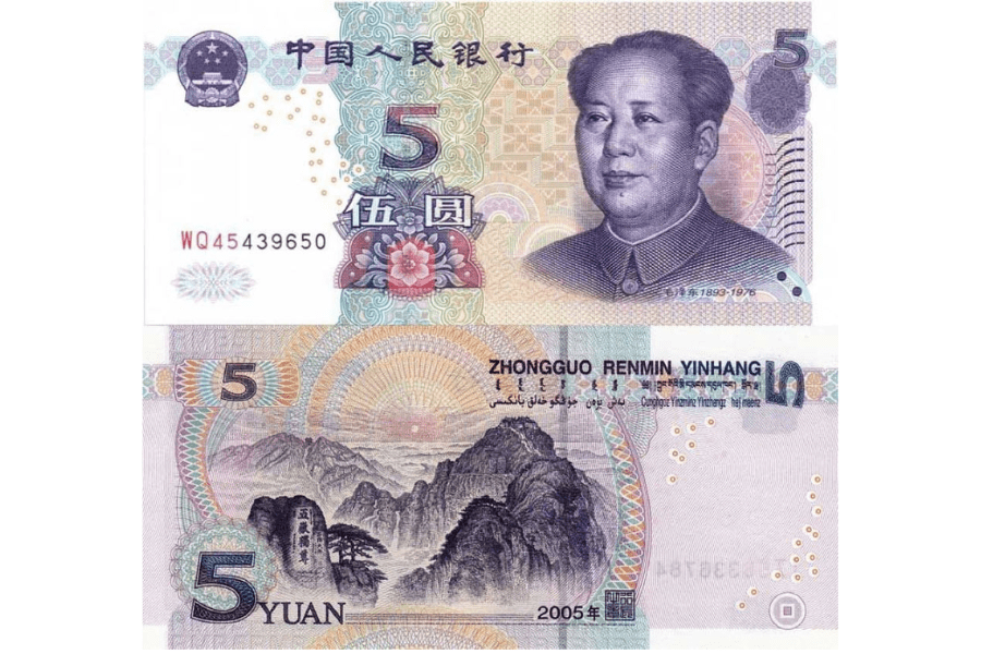 di du lich trung quoc doi tien o dau203