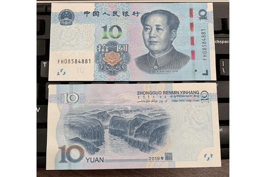 di du lich trung quoc doi tien o dau204