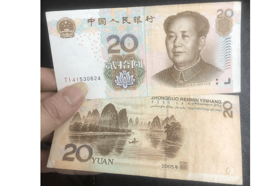 di du lich trung quoc doi tien o dau205