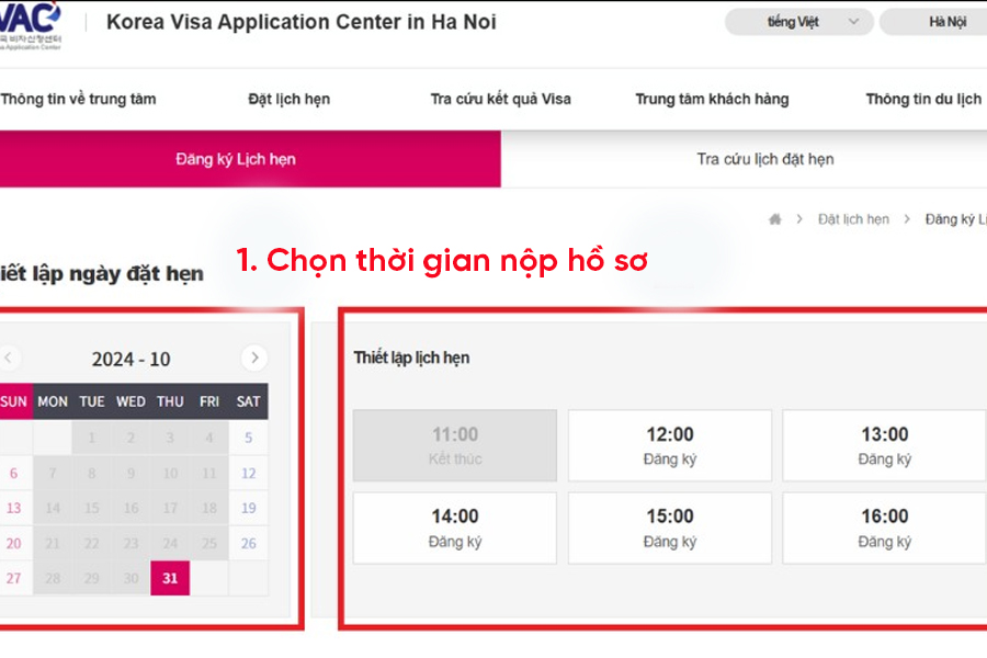 e visa han quoc la gi 12