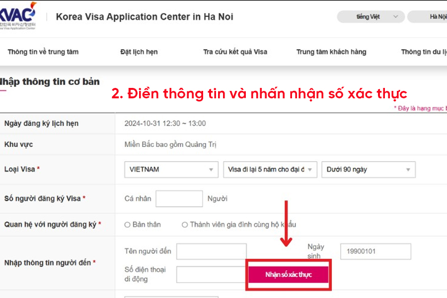 e visa han quoc la gi 13