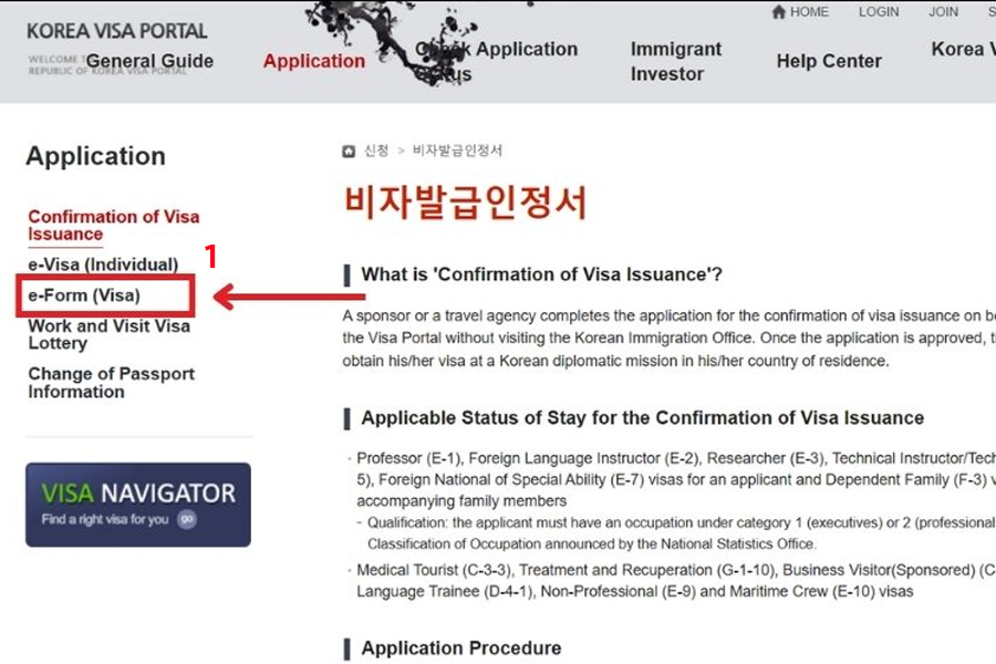 e visa han quoc la gi 5