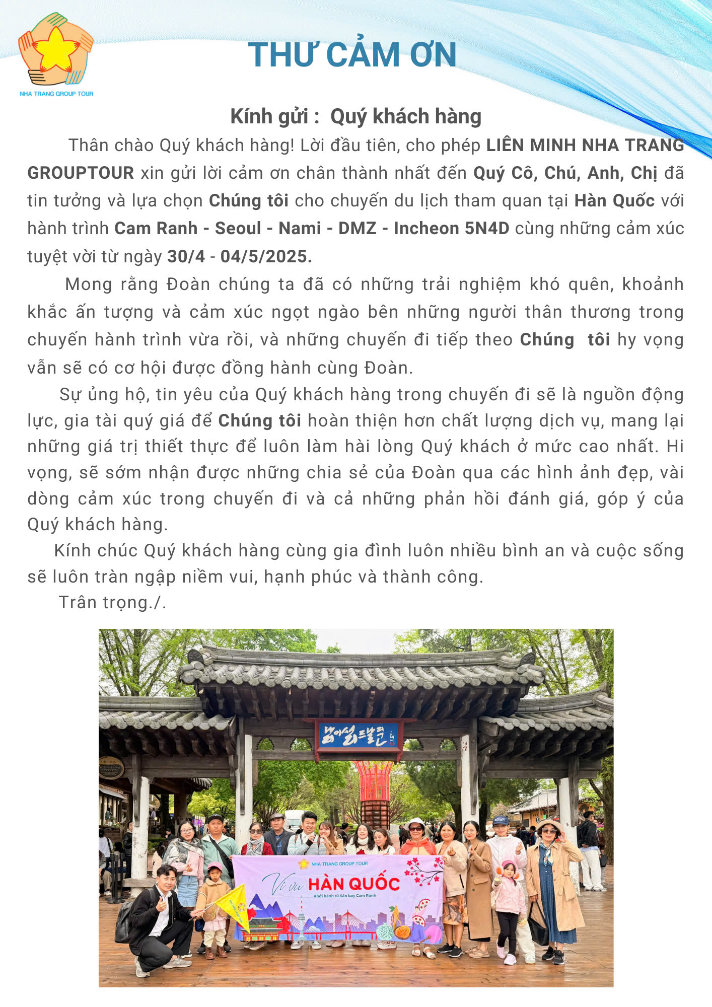 hanh trinh han quoc 30 42010