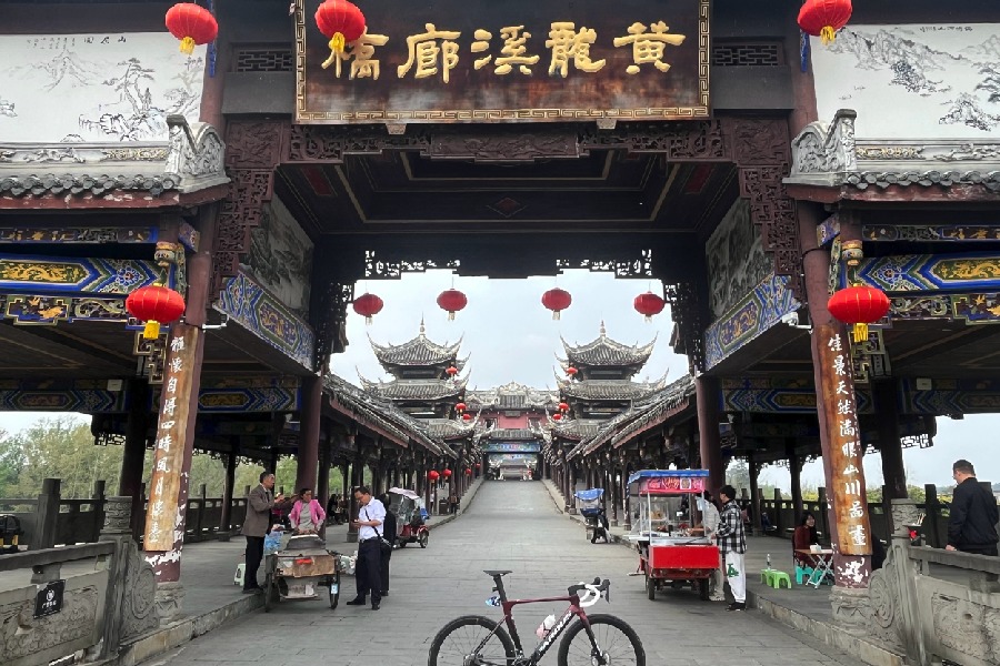 Hoàng Long Khê cổ trấn nổi tiếng ở Thành Đô, Tứ Xuyên