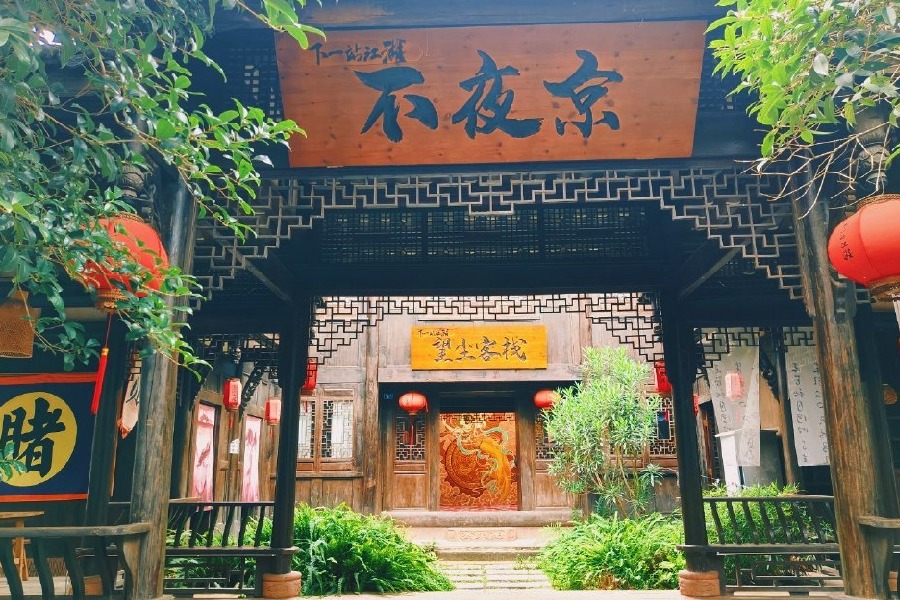 Nhiều công trình cổ đẹp như phim cổ trang
