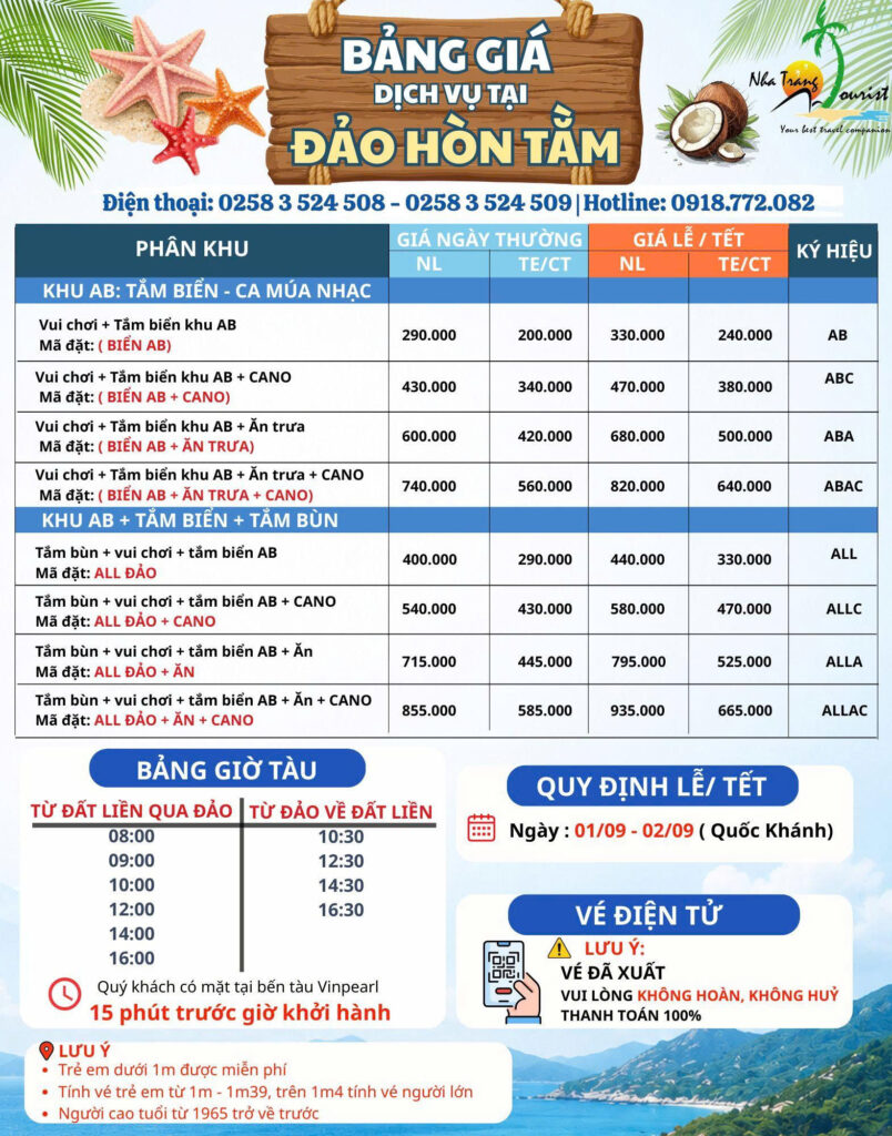 Bảng giá dịch vụ tại Đảo Hòn Tằm 2026