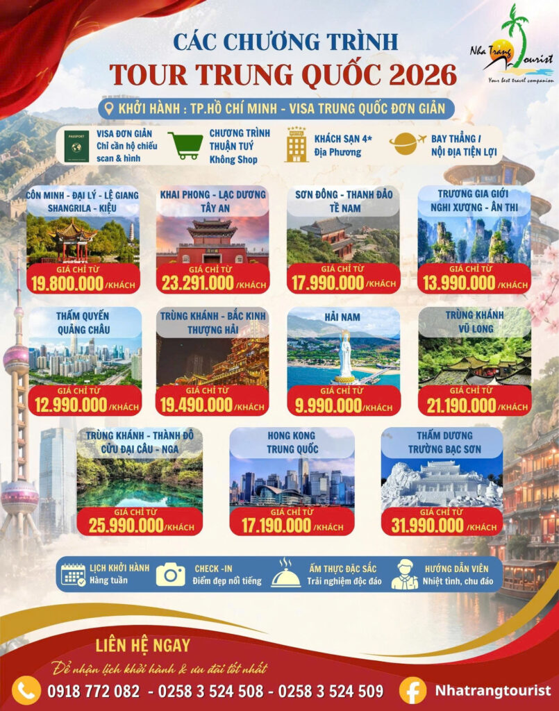 Tour Trung Quốc khởi hành từ TP.HCM